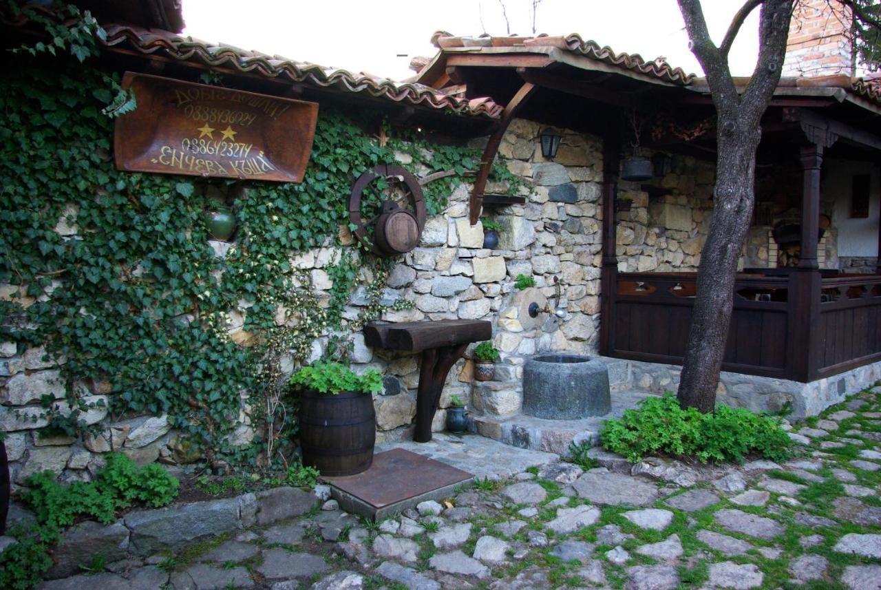 Гостевой дом Encheva Guest House Копривштица-25